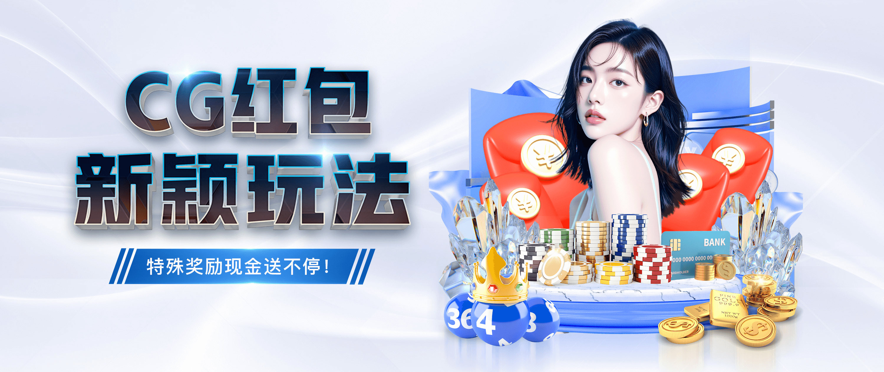 南宫娱乐12个品牌官网入口趋势图片