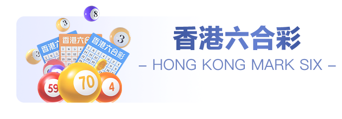 NG28.666官网版 iOS版下载及游戏攻略全面解析