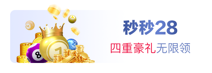 亚愽体育app手机版官网下载最新版本相关图片